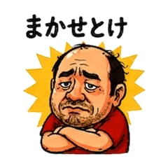 ke-si