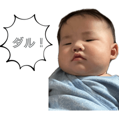sui_20260509090435