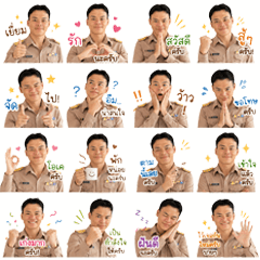 Kru Kamon Stickers