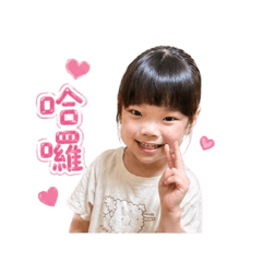 Mia日常3