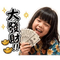 豬小妹8+9大姐風