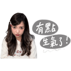 盼盼家管嚴！