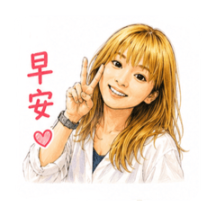 甜心 YU