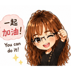 HR的日常工作回覆