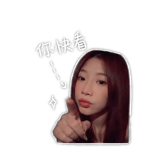 小小小小樂日常