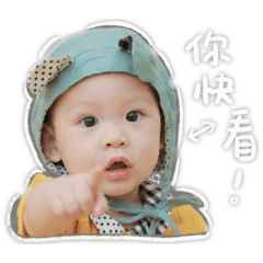 RUEI__