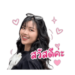 Chompu_20260430055229