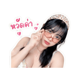 Chompu_20260430051228