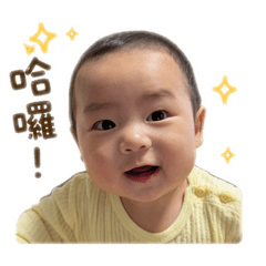 Ryan貼圖-日常問候篇
