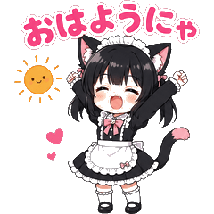 Cat Maid Cafe Stickers 40