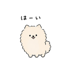Clumsy Fluffy Pom Stickers