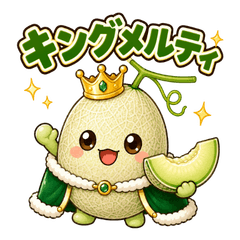 King Melty Daily Melon Stickers