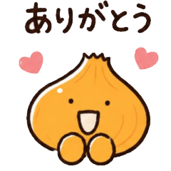 A Collection of Vegetable Stickers