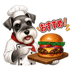 Mini Schnauzer Burger Shop