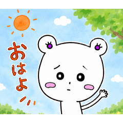 gu-san 1