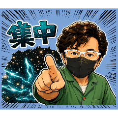 teruo shimodoi_20260509091859
