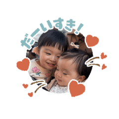konatsu_20260509092427
