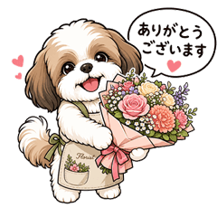 Shih Tzu Flower Shop Stickers