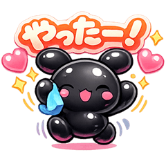 Plump Kuropyonnu emotions and reactions.