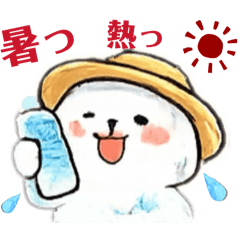 Yuru Heatwave Stickers