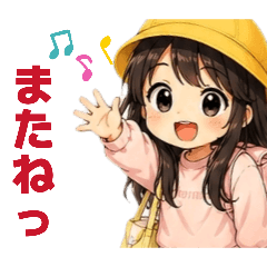 yue_20260509093843