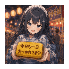 s.suke_20260509093907