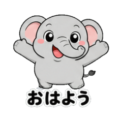 Elephant Daily Stickers