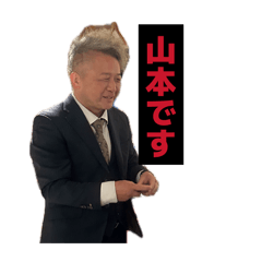 ETSUBO_20260501134437