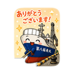 YUTA_20260503205557
