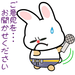 nobobi うさっぴBoy