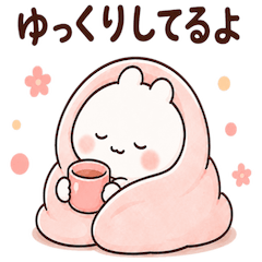 Mu's Cozy Blanket Days