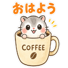 Yummy Glider Stickers
