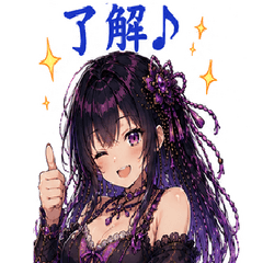 Dark Mage Ninja Yomi-chan