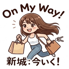 I'd like Miss. Shinjo to use it.