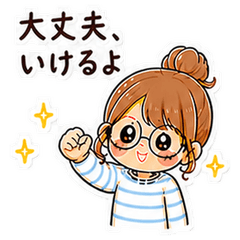 relaxed glasses girl Sticker8