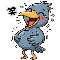 Shoebill's Daily Life1