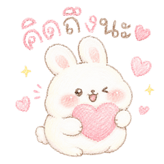 kratainoiii