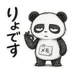 Scribbly Pencil Low-Energy Memo Panda