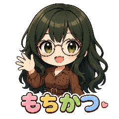Mochikatsu | Hiiragi Seina