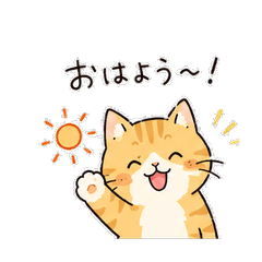 Cute Cat StickersBold Hand-drawn Style