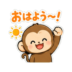 a monkey - Daily Chat Stickers
