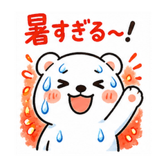 Sweaty Polar Bear Summer Daily Stickers