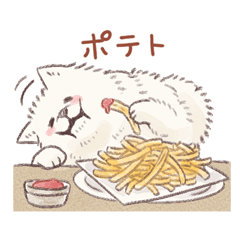 もふもふサモエドさん 何食べる？2