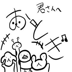 Otogi
