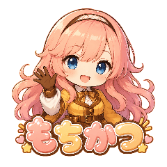 Mochikatsu | Marietta Orsea
