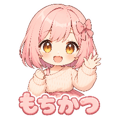 Mochikatsu | Momona Pico
