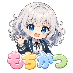 Mochikatsu | Milia Grimoire