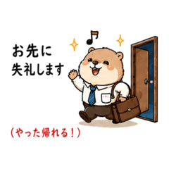 Kawaii Kobo_20260509092322