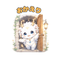 ouzyu_20260509093534
