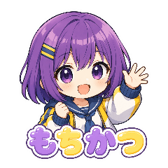 Mochikatsu | Sorasaka Rion
